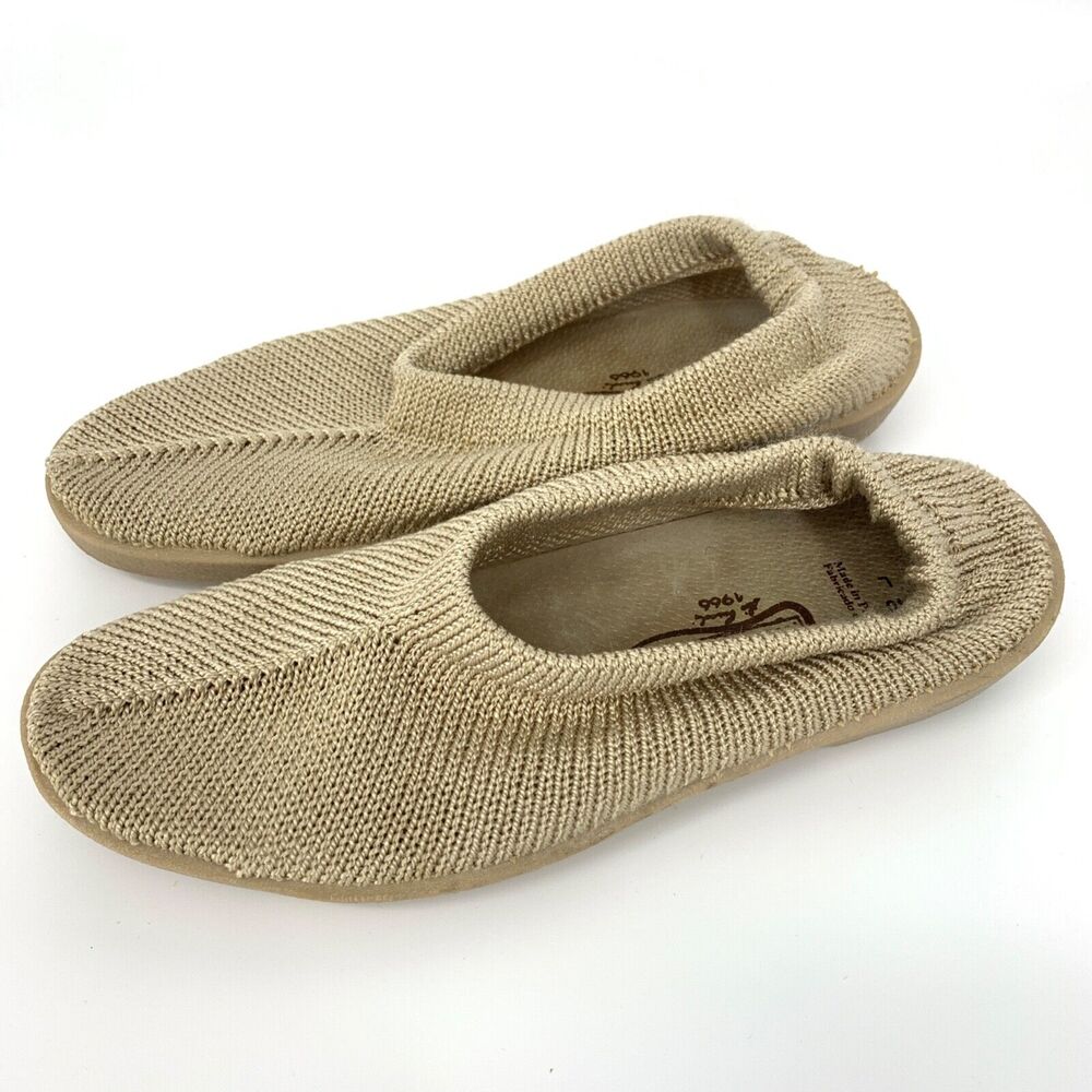 Arcopédico Beautiful Woven Beige Orthopedic Shoes Euro Size 40 U.S. 9.5 NIB